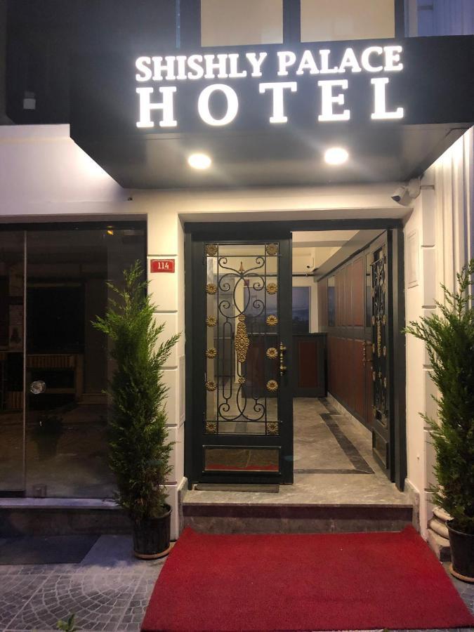 Shishly Palace Hotel イスタンブール エクステリア 写真
